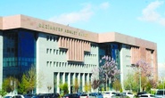 14. Ağır Ceza Mahkemesi hakimi, üye hakim ve Cumhuriyet Savcısı görevden alındı