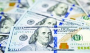 Türkiye'nin dış borcu 539 milyar dolar