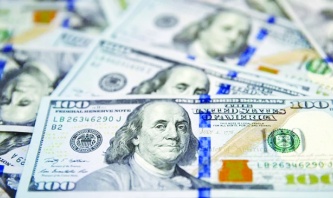 Türkiye'nin dış borcu 539 milyar dolar