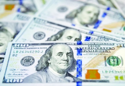 Türkiye'nin dış borcu 539 milyar dolar