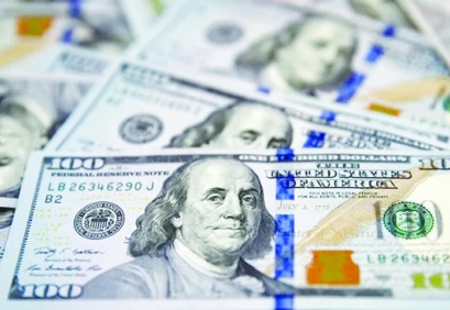 Türkiye'nin dış borcu 539 milyar dolar