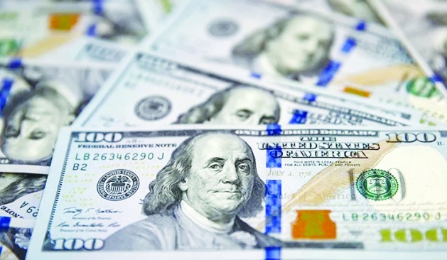 Türkiye'nin dış borcu 539 milyar dolar