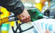 Benzine 2 lira 74 kuruş zam geliyor