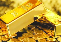 Gram altın Ocak ayında  8 bin seviyesini aşacak