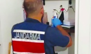 İstanbul, Antalya ve Gaziantep Cumhuriyet  Savcılıkları koordinesinde 11 ilde 77 gözaltı