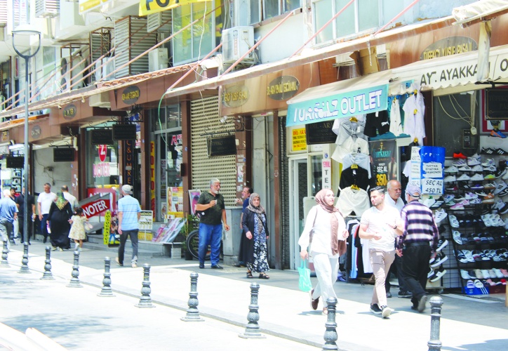 Faiz desteği oranları düşürüldü
