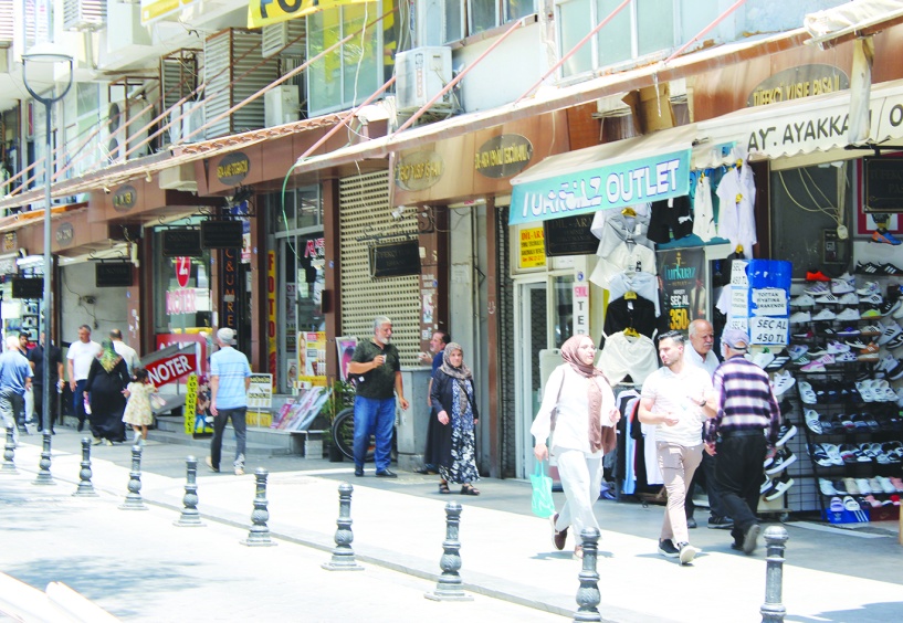 Faiz desteği oranları düşürüldü