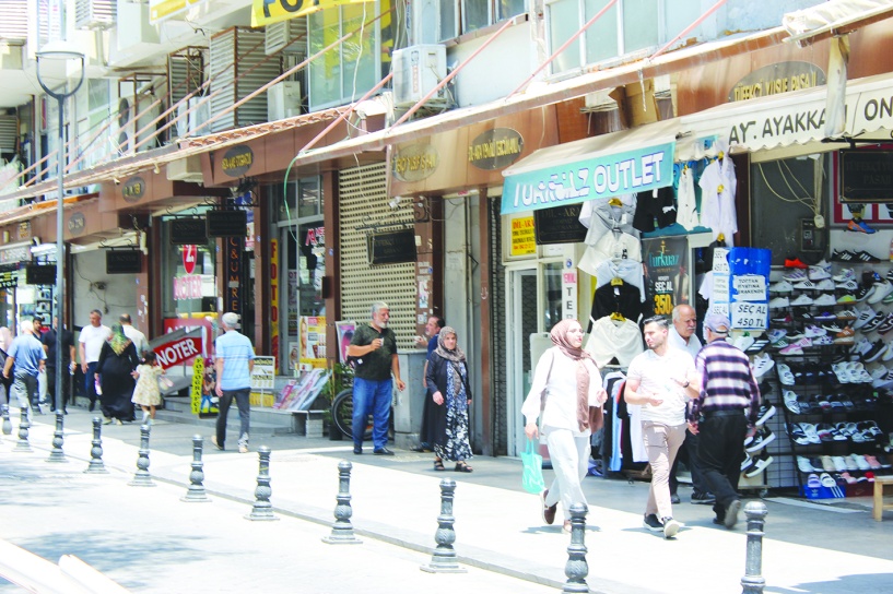 Faiz desteği oranları düşürüldü