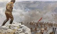 ‘Büyük Taarruz’ 104 yaşında!