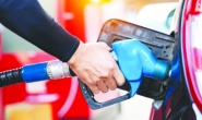 ÖTV yeniden devreye girdi, motorin 3,60 lira zamlandı