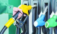 Motorinin litre fiyatı 90 TL'yi geçecek!