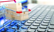 İnternet üzerinden düzenli satış yapanlar gelir vergisi ve KDV ödeyecek
