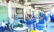 Bankalara mahkum  olmuş durumdayız