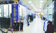 Rekabetçilik açısından  zorlanacağımız bir dönem olacak