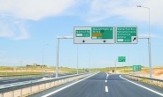 Bütün yollar satılacak