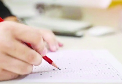 Ortak yazılı sınav takvimi açıklandı