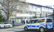 Okul çevreleri ve servis araçları denetlenecek
