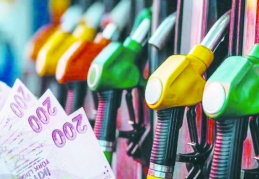 Motorine yarın 6,62 lira zam yapılacak