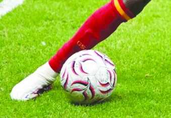 Galatasaray- Fenerbahçe derbisi 26 Ekim saat 21.30'da oynanacak