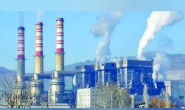 Türkiye, dünyanın en büyük  16 kirleticisi arasında birinci