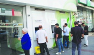 Vatandaş borca gömüldü