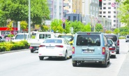 Şehir trafiği bu araç yükünü kaldıramaz