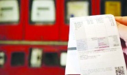 Dağıtım bedeli 5 yılda yüzde 880 arttı
