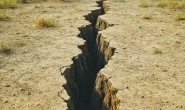 Büyük deprem üretme ihtimali yüksek bir fay