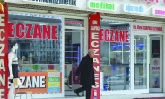 Eczane ekonomileri ciddi  bir krizle karşı karşıya