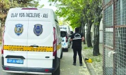 İnşaat Mühendisi Sungu Başkaya arkadaşını öldürüp intihar etti