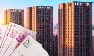 Ev ve arsa alım satımında Güvenli Ödeme Sistemi 1 Aralık'ta başlayacak