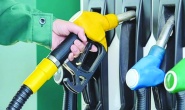 Motorine 3,60 TL, benzine ise 12,48 TL zam geliyor