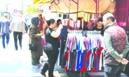 Kadınların eşitliği için yüzyıllar gerekiyor
