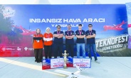 GAÜN SkyTürk takımı üçüncü oldu