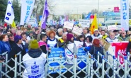 KESK'ten çağrı: 'Mal varlıklarına derhal el konulmalı!'