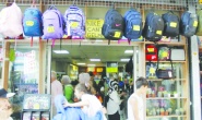 Eğitimde aylık enflasyon yüzde 14’ü aştı