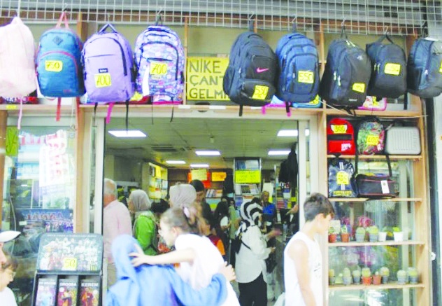 Eğitimde aylık enflasyon yüzde 14’ü aştı