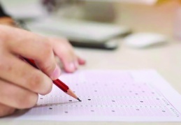 KPSS 2026 sonuçları açıklandı