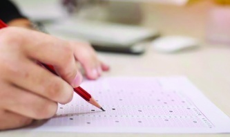 KPSS 2026 sonuçları açıklandı