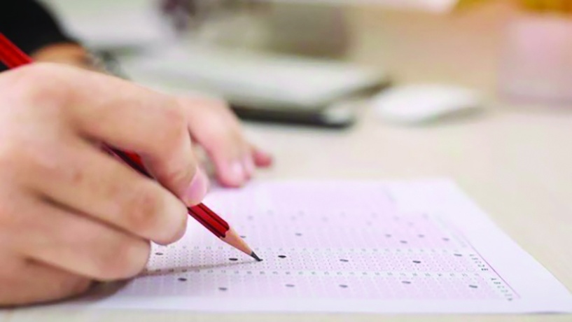 KPSS 2026 sonuçları açıklandı