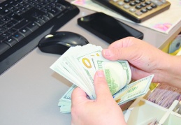 Müşteri tanıma ve doğrulama süreçlerinde  uygulanacak parasal eşikleri güncelliyor