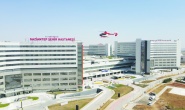 Şehir hastanelerinin hizmet  bedeli 108 milyar lirayı aştı