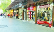 Antep, ekonomik krizi iliklerine kadar hissediyor