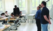 Ortaokul ve liselerde 8 ortak sınav yapılacak