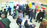 Kararın Gaziantep'te tavizsiz  uygulanmasının takipçisi olacağız