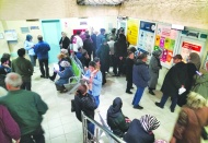 Kararın Gaziantep'te tavizsiz  uygulanmasının takipçisi olacağız