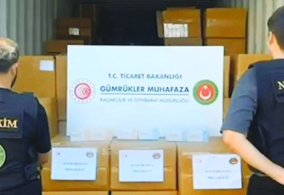 Gümrüklerde 91,7 milyarlık ticari  eşya ve uyuşturucu ele geçirildi!