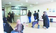 Piyasalaştırılan sağlık sistemi toplum sağlığını tehdit ediyor