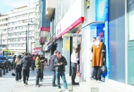 Protesto edilen senet ve  karşılıksız çek miktarı artıyor