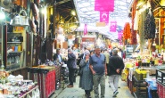 Yoğunluk alışverişe yansımıyor
